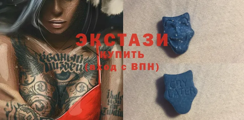 закладки  Камышин  Ecstasy 300 mg 